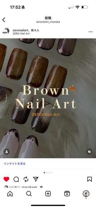 ネイル Momoka ネイリスト福岡/薬院のネイルデザイン