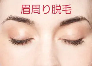 肌ケア＆毛穴洗浄 Cheriのエステ・リラクイメージ