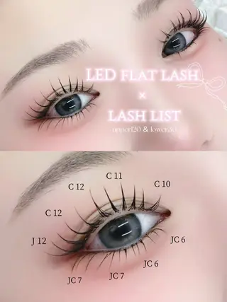 マツエク・マツパ 【髪質改善】 elena by artefice所属・高崎 愛梨のマツエク・マツパデザイン