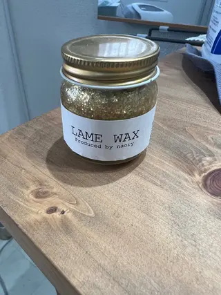 山室 敬義のヘアスタイル