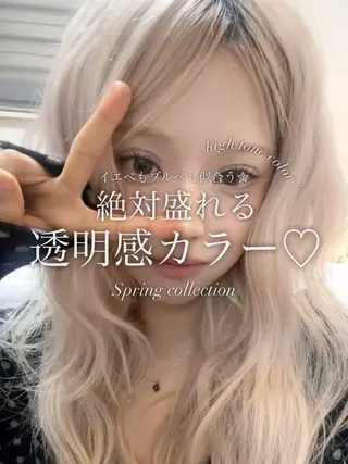 カラー 透ける透明感カラー 🎀anju/渋谷のヘアスタイル