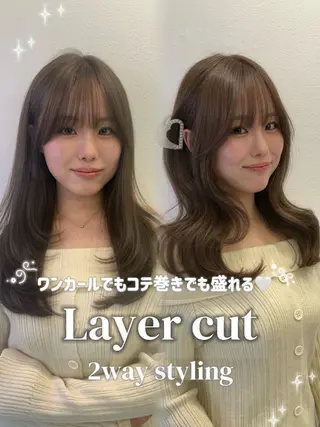 セミロング カラー happiness所属・🍒ピンクベージュ /ベージュ🍒なつきのヘアスタイル