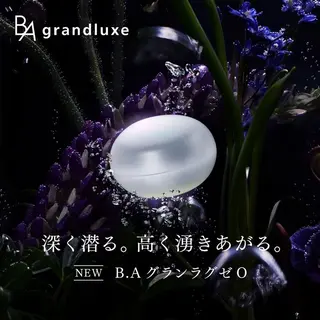 POLA THE BEAUTY 松原店所属・POLA松原店 岡本のエステ・リラクイメージ