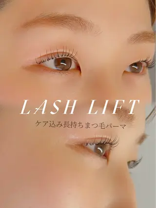 マツエク・マツパ eyelash salon Mog所属・藤渡 琴音のマツエク・マツパデザイン