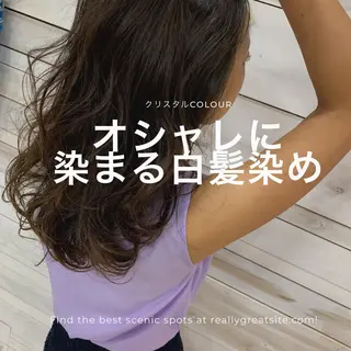 セミロング カラー ハッシュカット/ボブ /レイヤー/彩奈のヘアスタイル