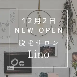 キッズ ネイル Lino 《リノ》のエステ・リラクイメージ