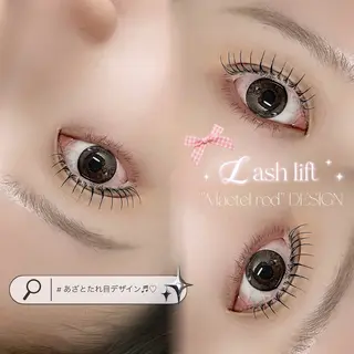 マツエク・マツパ lien 亀戸店所属・𝑨𝒊𝒓𝒊🦋 𝐥𝐢𝐞𝐧♡のマツエク・マツパデザイン