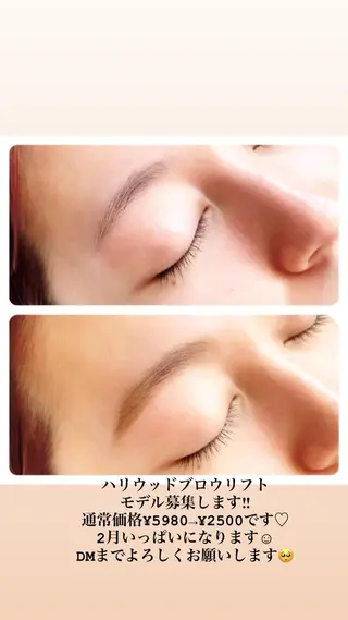 アイブロウ une mizuhoの眉毛・アイブロウイメージ