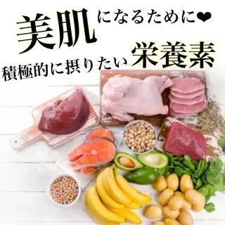 private salon  Dea_maris シュガーリング＆パーソナルボディケア所属・シミ改善・韓国肌管理 ボディメイク痩身のその他イメージ