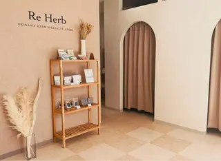 ReHerbウミカジテラス店所属・Reherb 🌿honokaのエステ・リラクイメージ