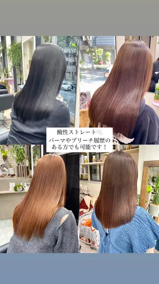 カノン/アニオタ🧡 暖色/酸性ストレートのヘアスタイル