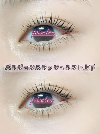 マツエク・マツパ foisalon 大久保店のマツエク・マツパデザイン