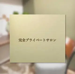 bel étéのエステ・リラクイメージ