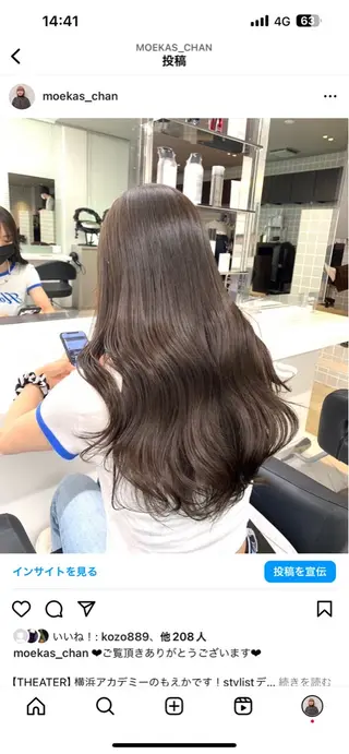 カラー 透明感ベージュ🤎 ナチュラルレイヤーのヘアスタイル