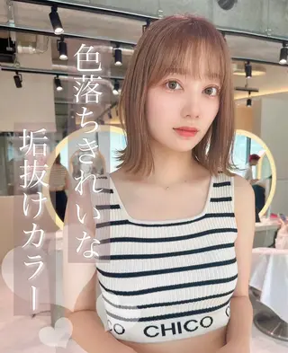 セミロング 顔周り\エクステ\ 透明感カラー\まりんのヘアスタイル