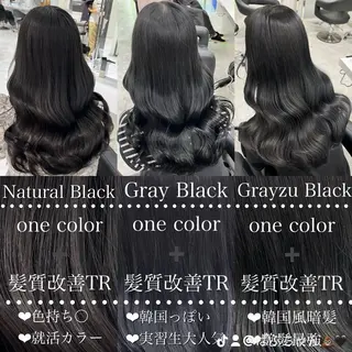 ロング カラー ブリーチなし特化 美容師💖SAE💖のヘアスタイル