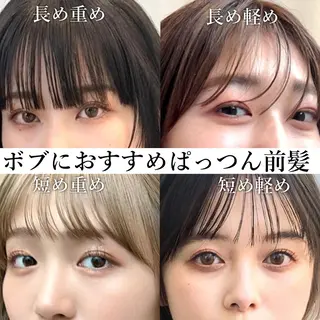 ミディアム カラー レイヤー専門家 ダブルカラー修のヘアスタイル