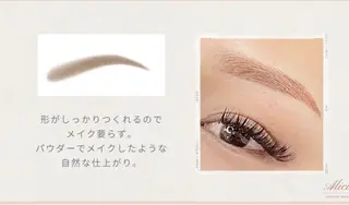 Suite Coutureのエステ・リラクイメージ