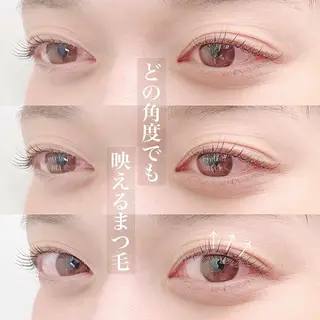 マツエク・マツパ eyelash BLUE上野のマツエク・マツパデザイン