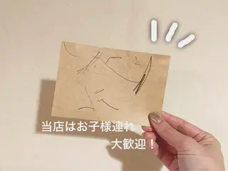 地上のトレチカ sugaringのエステ・リラクイメージ