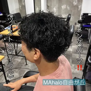 ショート パーマ メンズ MAhalo自由が丘所属・メンズパーマ💈 🧑🏼‍🦱カットのヘアスタイル