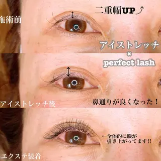 パーマ マツエク・マツパ アイラッシュサロン CoCoのマツエク・マツパデザイン