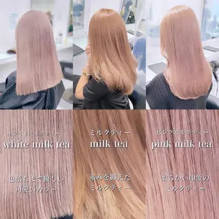 ロング 🩷モテ髪＆透明感 🩷ミルクティー🩷のヘアスタイル