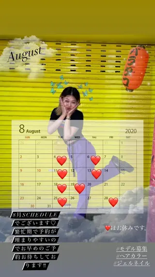 ミディアム カラー ヘアアレンジ メンズ ネイル マツエク・マツパ XENA表参道 MIKUのヘアスタイル