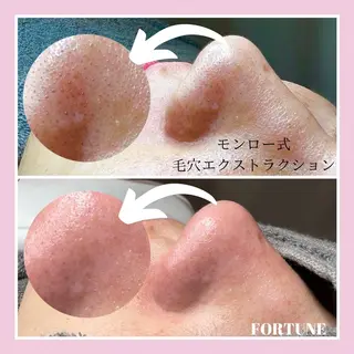 fortune横浜 天王町のその他イメージ