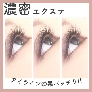 マツエク・マツパ salon de Wのマツエク・マツパデザイン