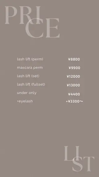 マツエク・マツパ loji所属・ナチュラル眉サロン 🌿lojiロジの眉毛・アイブロウイメージ