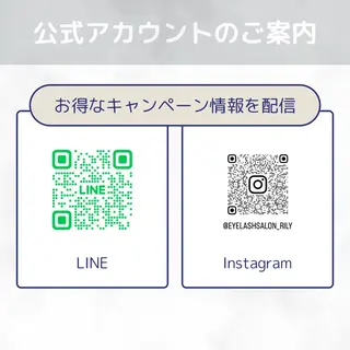 アイラッシュサロン リリィ🪷下山のエステ・リラクイメージ
