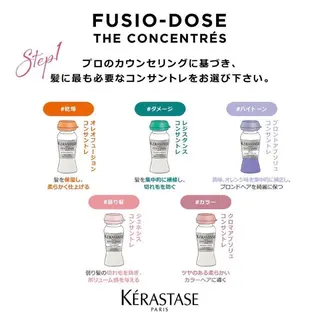 ミディアム lond strada所属・🌟モテ髪ショート 🌟店長　津賀涼のヘアスタイル