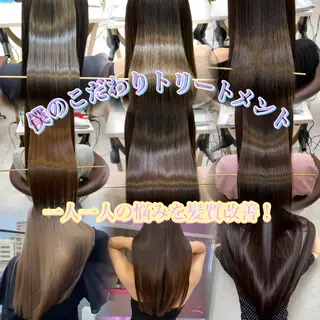 セミロング 卒業カラー/初カラー 🌟本郷壮一郎のヘアスタイル