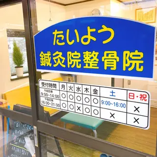 Ema salon satomiのネイルデザイン