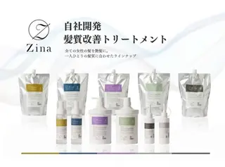 ロング ボブ/透明感カラー/ 赤み消し/髪質改善のヘアスタイル