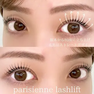 マツエク・マツパ kondo runaのマツエク・マツパデザイン