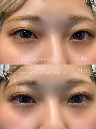 マツエク・マツパ GREEM eyelashのマツエク・マツパデザイン
