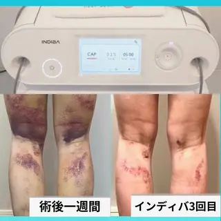 ルルアス GINZAのエステ・リラクイメージ