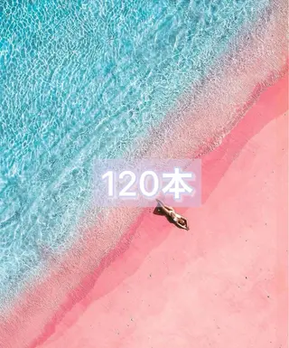 マツエク・マツパ étora新宿 まつげ/眉毛のマツエク・マツパデザイン