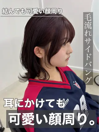 ミディアム カラー 冨木 雄斗のヘアスタイル