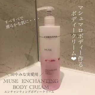 fortune横浜 天王町のその他イメージ