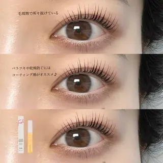 パーマ Etoile下北沢店所属・Etoile 下北沢店のマツエク・マツパデザイン