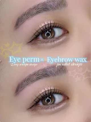 マツエク・マツパ Kaho✨️似合わせ 束感まつげ✨のマツエク・マツパデザイン