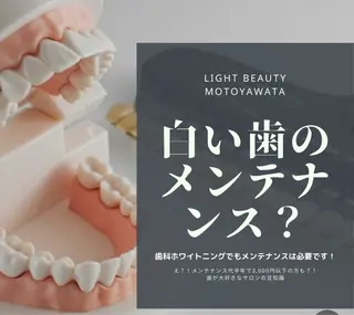 五十嵐 蓮のその他イメージ