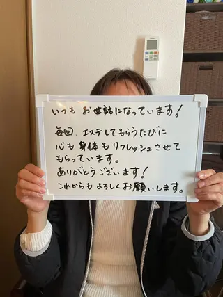 アヴニール プライベートサロンのその他イメージ