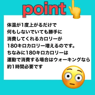 痩身/脱毛/ネイル HARUKAのエステ・リラクイメージ