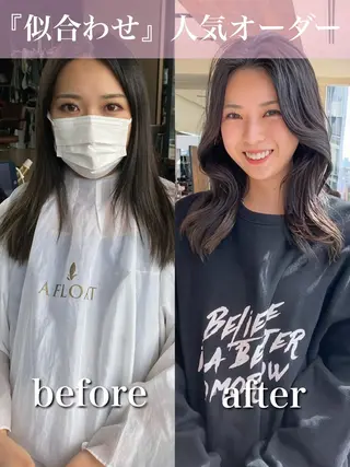 セミロング 【1日2名様限定】 AFLOAT白川雄副のヘアスタイル