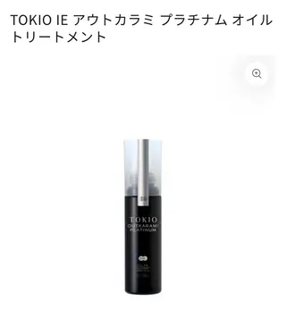 ✨レイヤー/髪質改善 /艶カラー✨NOAのヘアスタイル