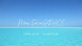 メンズサロンGRACE所属・salon GRACEのエステ・リラクイメージ